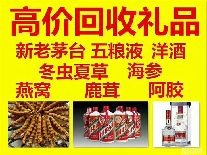 武定案例展示